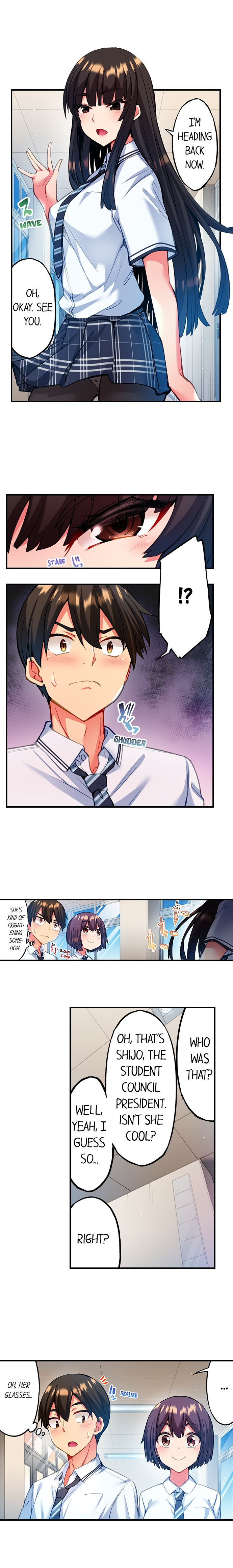 Adam’s Sweet Agony Chapter 13 Page 7
