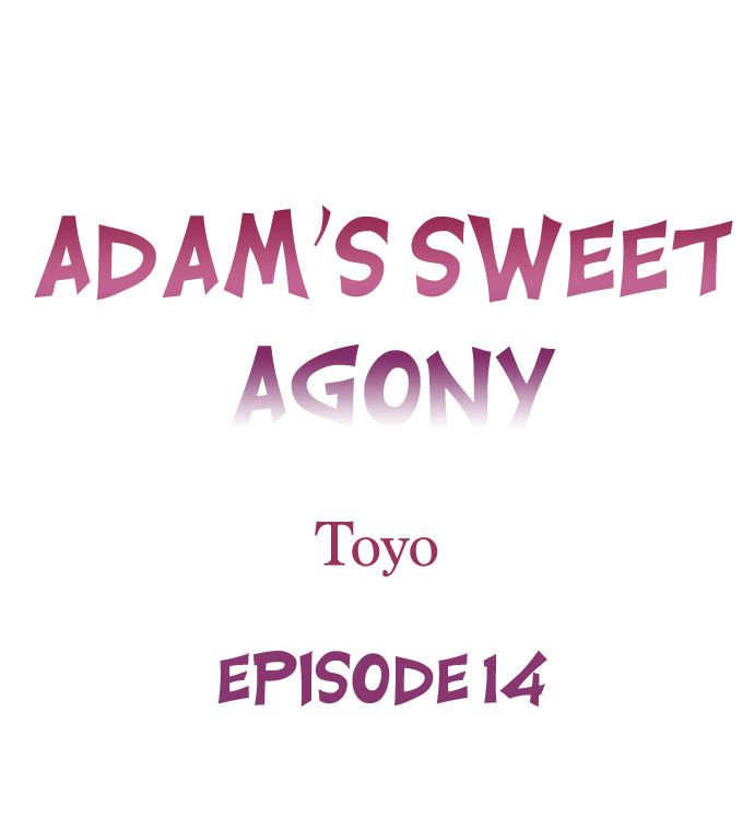 Adam’s Sweet Agony Chapter 14 Page 1