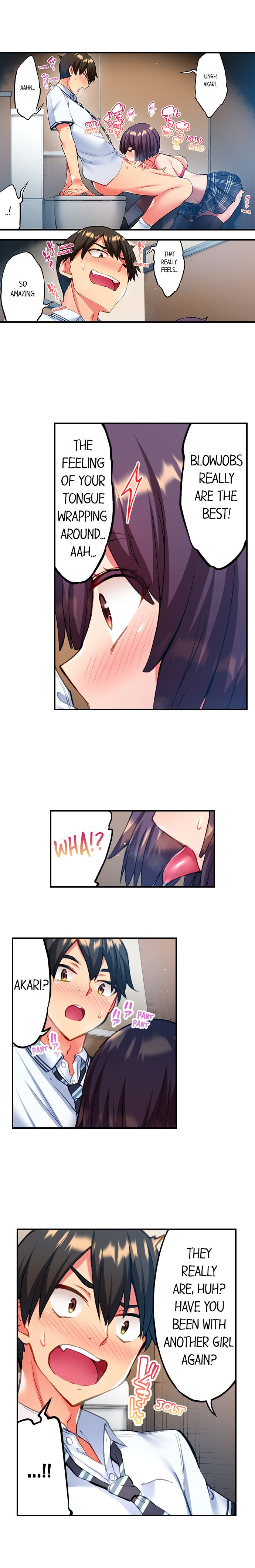 Adam’s Sweet Agony Chapter 14 Page 4