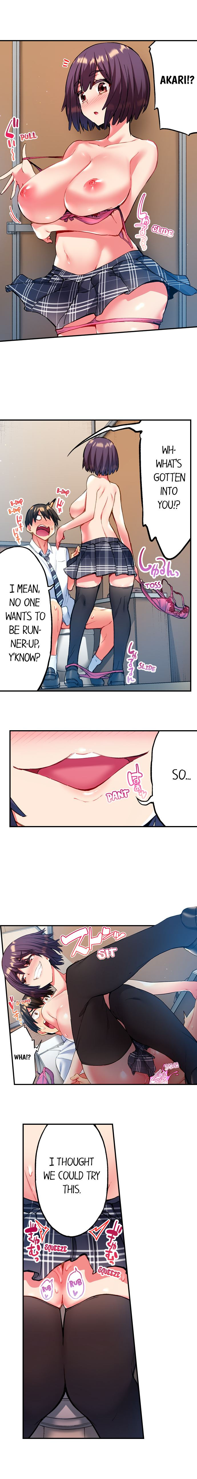 Adam’s Sweet Agony Chapter 14 Page 6