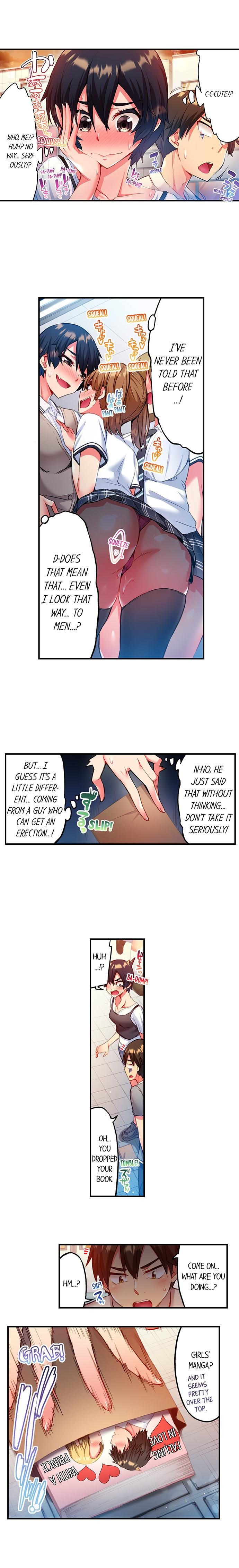 Adam’s Sweet Agony Chapter 16 Page 5
