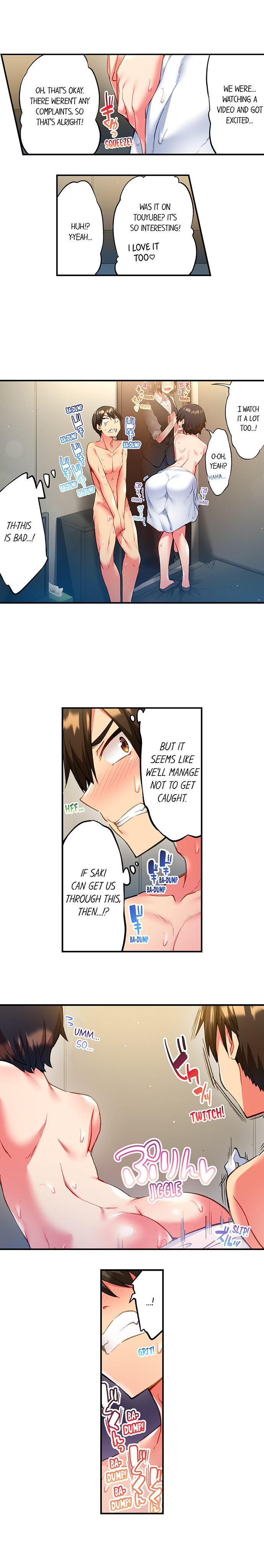 Adam’s Sweet Agony Chapter 18 Page 5