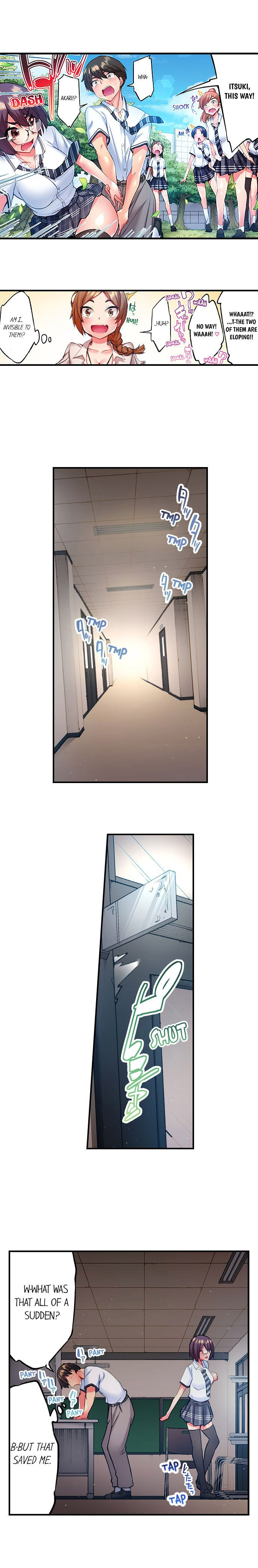 Adam’s Sweet Agony Chapter 2 Page 6