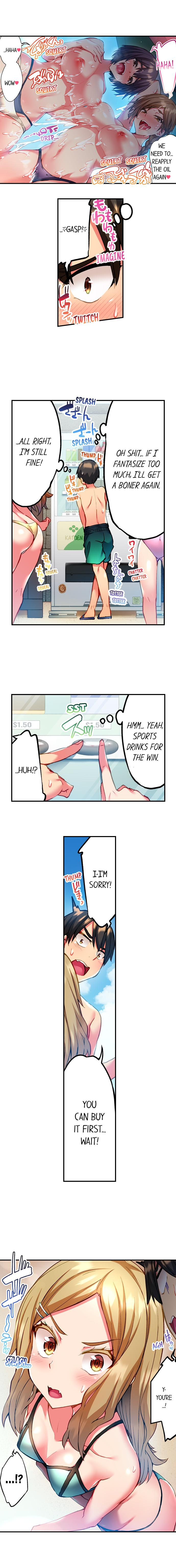 Adam’s Sweet Agony Chapter 20 Page 9