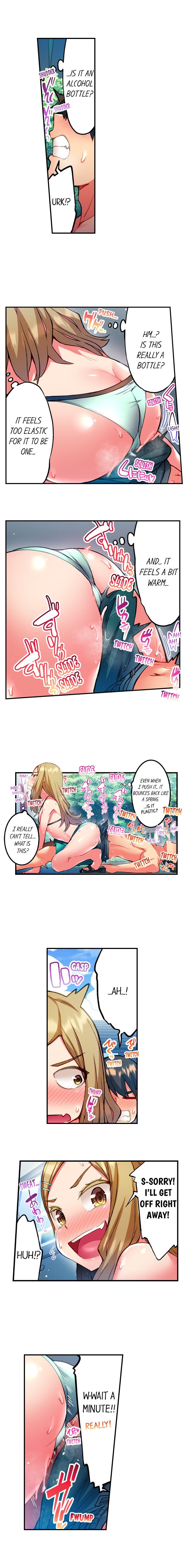 Adam’s Sweet Agony Chapter 22 Page 8