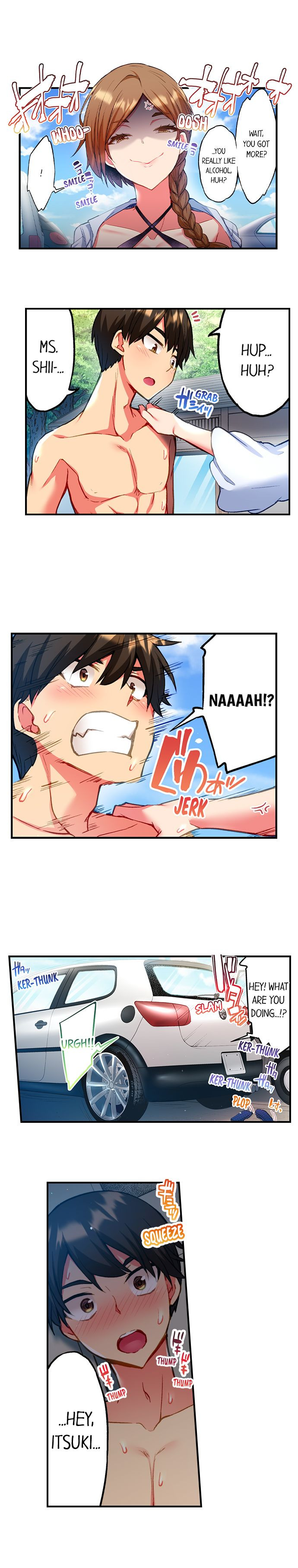 Adam’s Sweet Agony Chapter 23 Page 5
