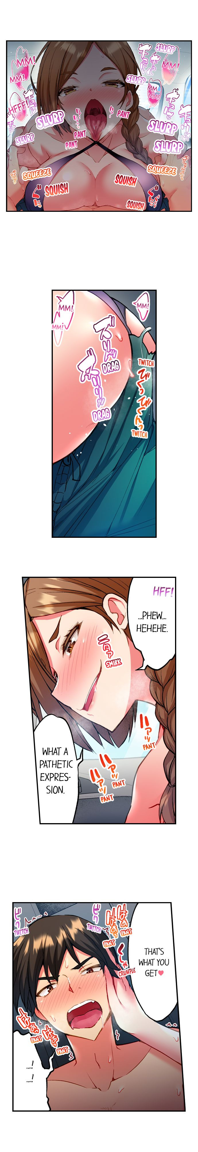 Adam’s Sweet Agony Chapter 23 Page 8