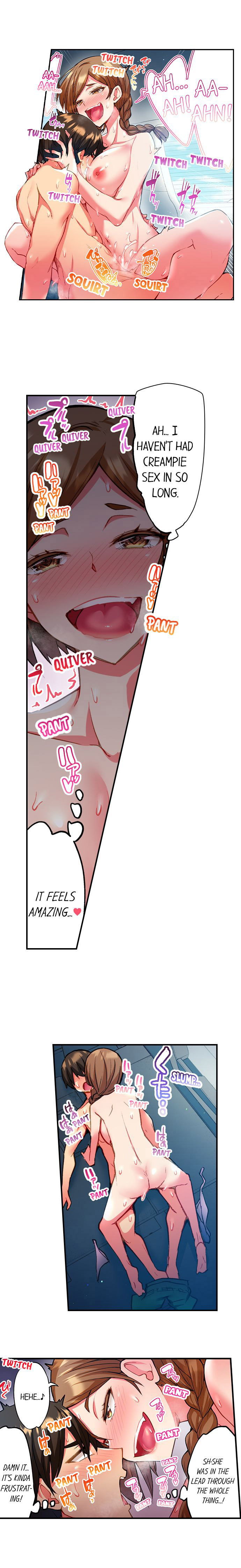Adam’s Sweet Agony Chapter 24 Page 8