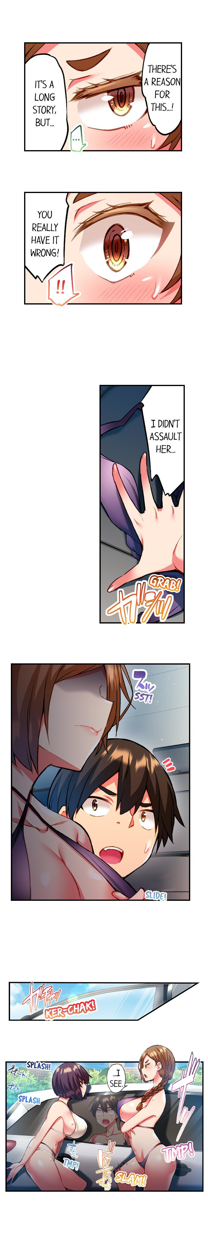 Adam’s Sweet Agony Chapter 25 Page 4