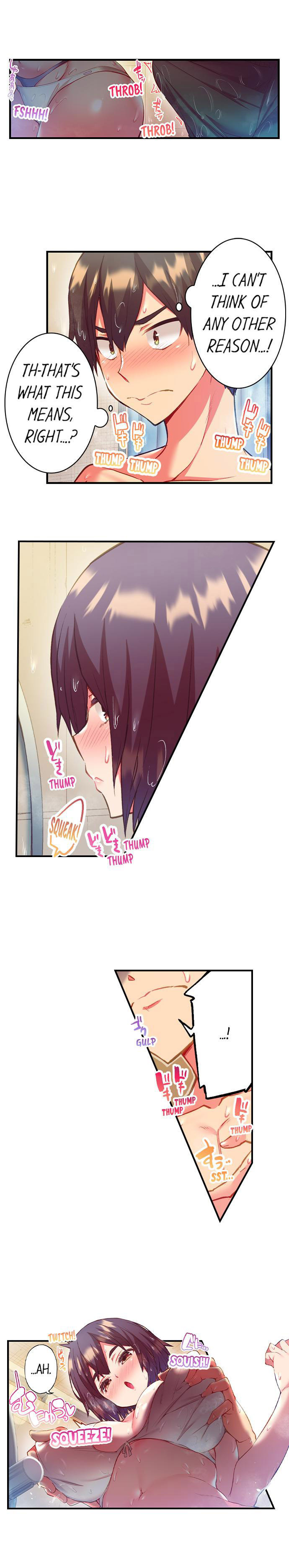 Adam’s Sweet Agony Chapter 26 Page 2