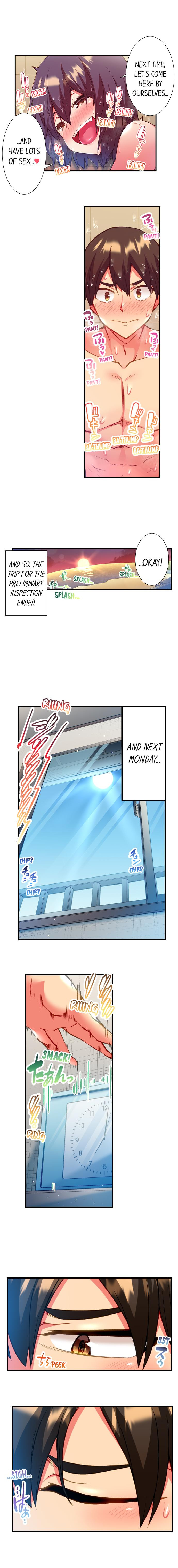 Adam’s Sweet Agony Chapter 27 Page 5