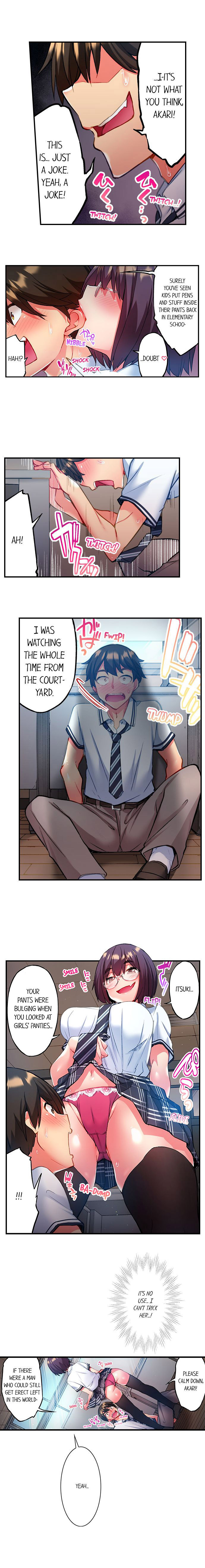 Adam’s Sweet Agony Chapter 3 Page 2