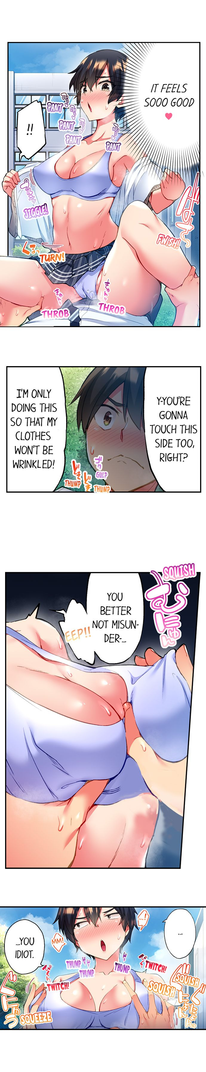 Adam’s Sweet Agony Chapter 30 Page 4