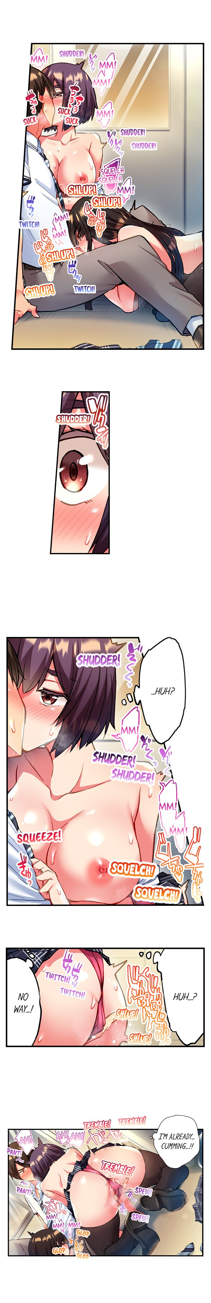Adam’s Sweet Agony Chapter 33 Page 6
