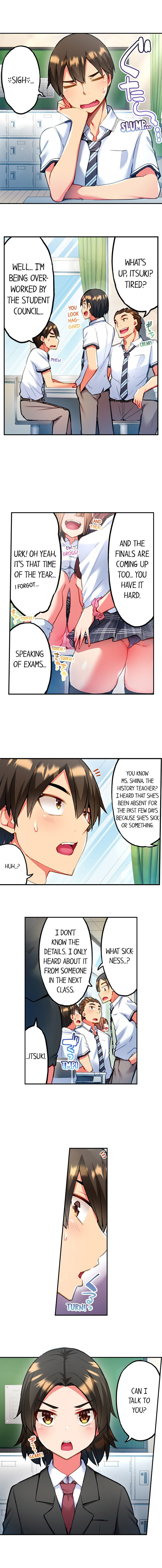 Adam’s Sweet Agony Chapter 37 Page 8