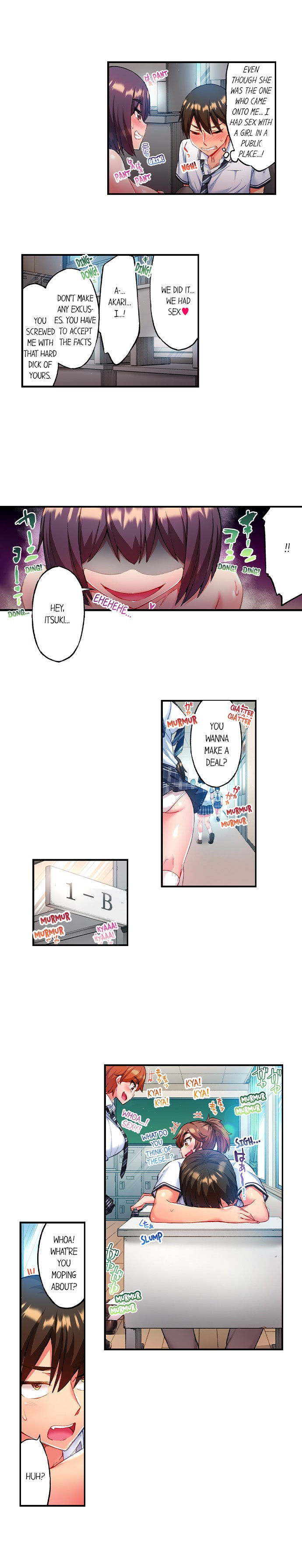 Adam’s Sweet Agony Chapter 4 Page 5