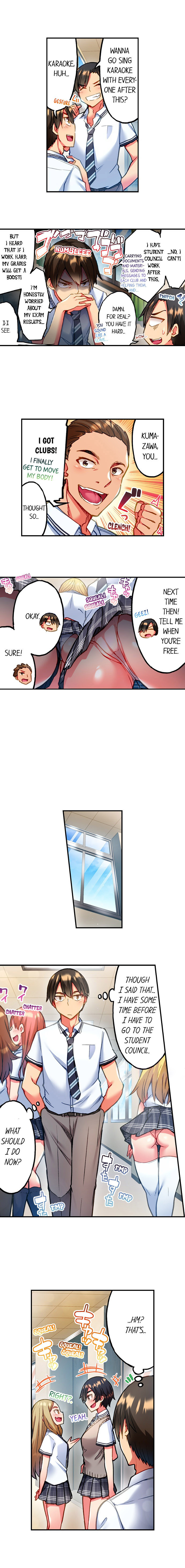 Adam’s Sweet Agony Chapter 44 Page 4