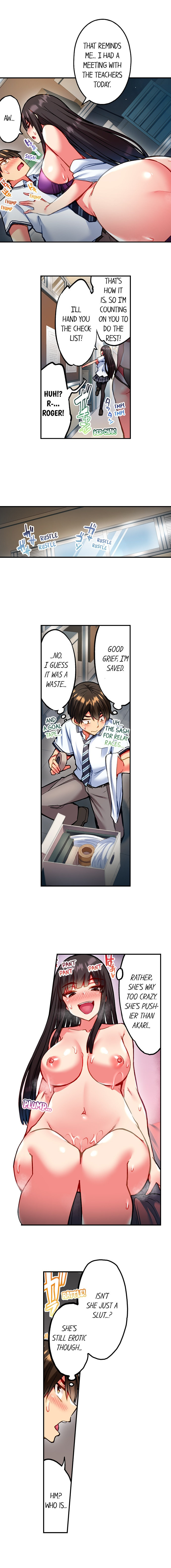 Adam’s Sweet Agony Chapter 45 Page 5