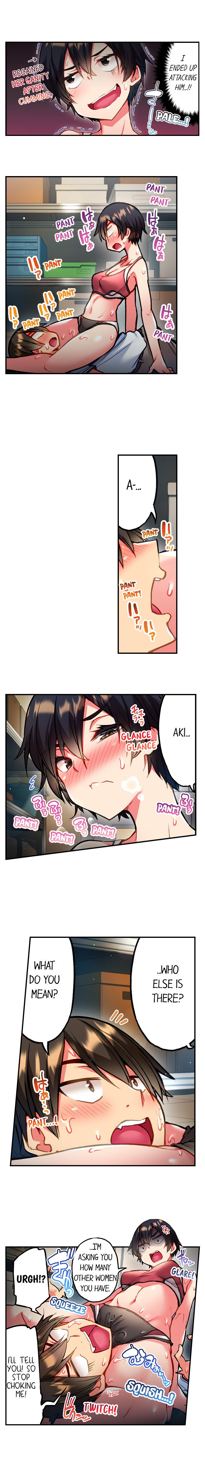 Adam’s Sweet Agony Chapter 46 Page 4
