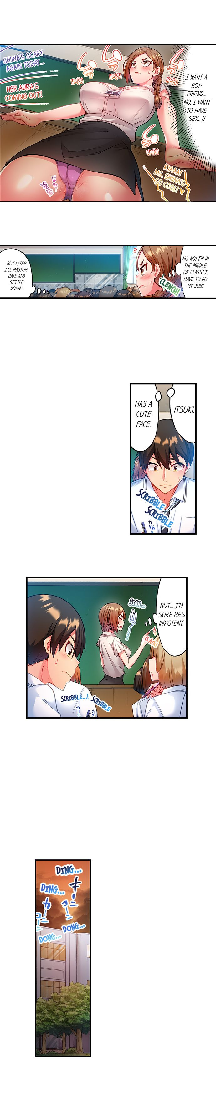 Adam’s Sweet Agony Chapter 5 Page 3