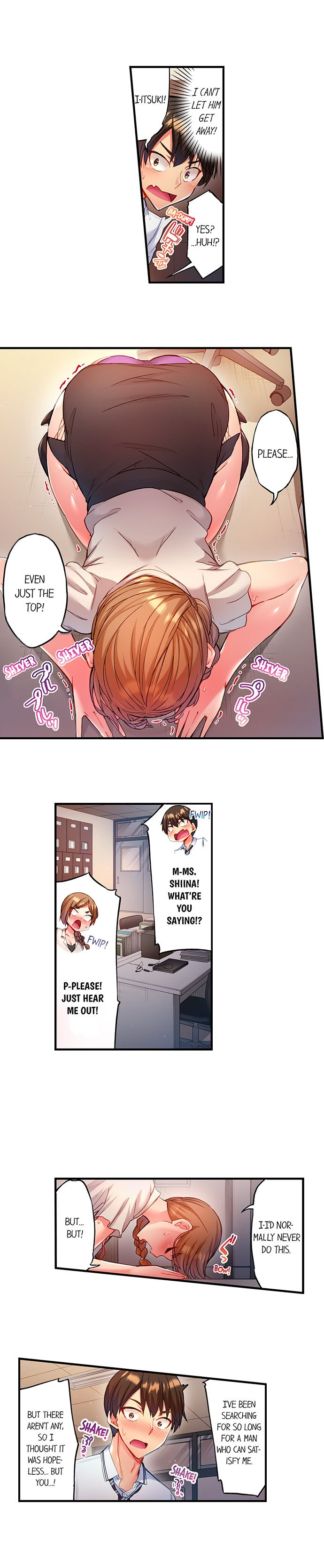 Adam’s Sweet Agony Chapter 6 Page 5