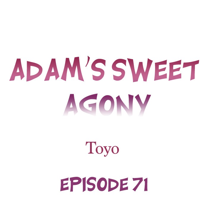 Adam’s Sweet Agony Chapter 71 Page 1