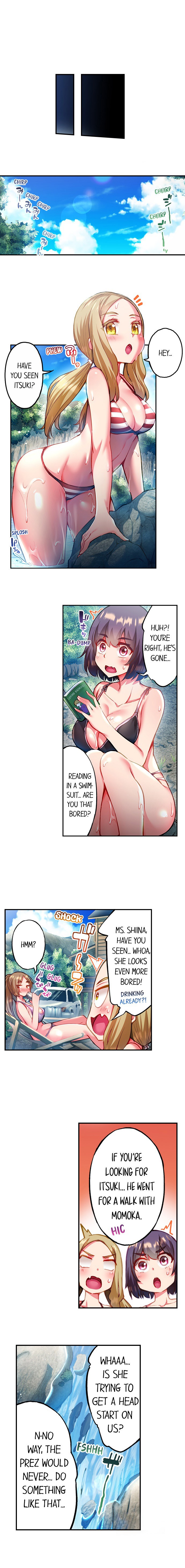 Adam’s Sweet Agony Chapter 74 Page 6