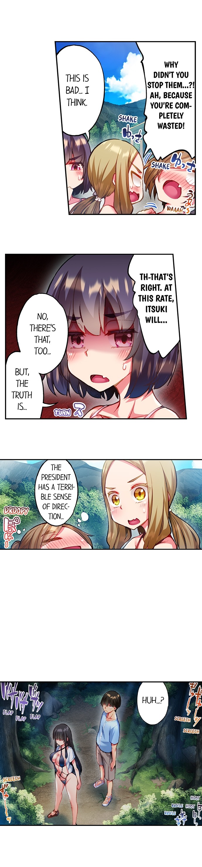 Adam’s Sweet Agony Chapter 74 Page 7