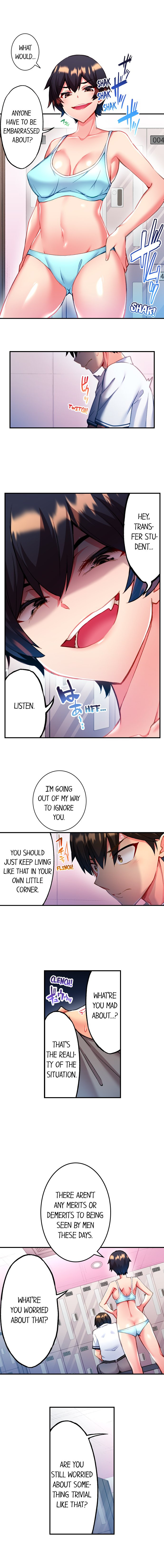 Adam’s Sweet Agony Chapter 8 Page 7