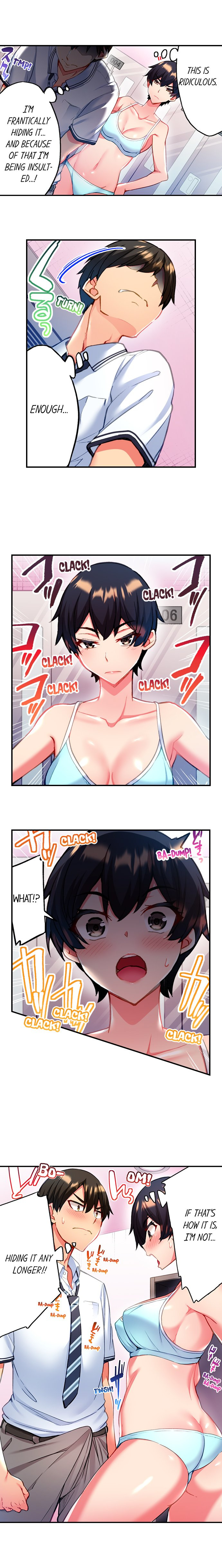 Adam’s Sweet Agony Chapter 8 Page 9