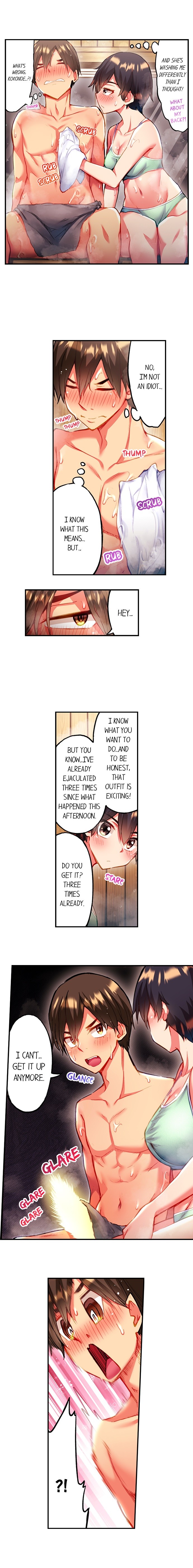 Adam’s Sweet Agony Chapter 81 Page 3