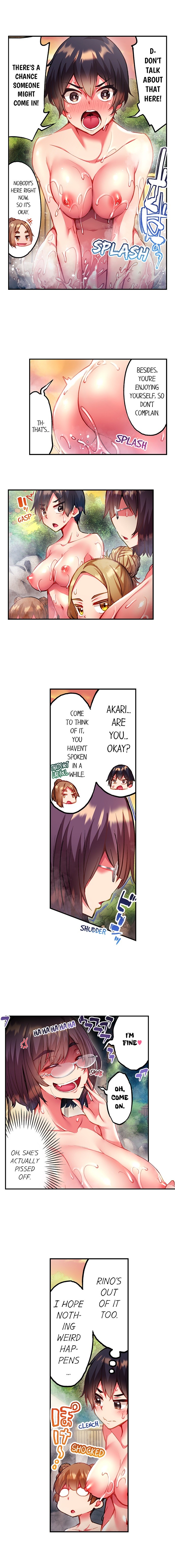 Adam’s Sweet Agony Chapter 85 Page 5
