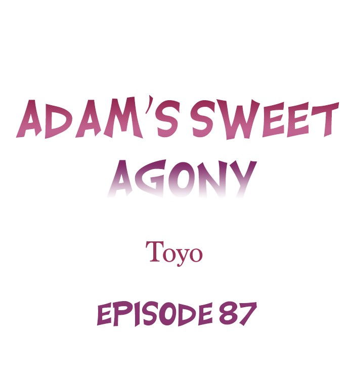 Adam’s Sweet Agony Chapter 87 Page 1