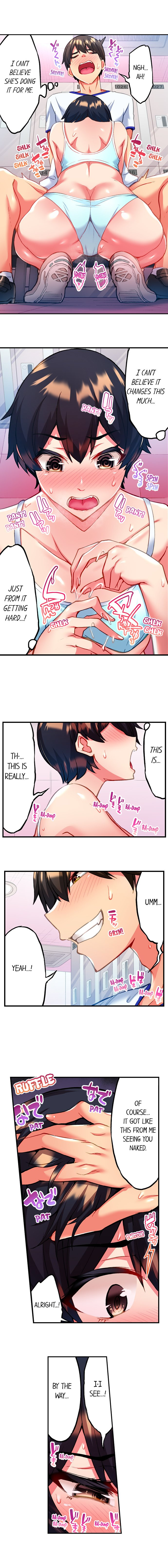 Adam’s Sweet Agony Chapter 9 Page 7