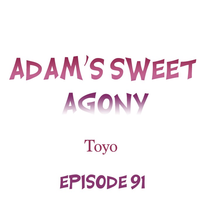 Adam’s Sweet Agony Chapter 91 Page 1