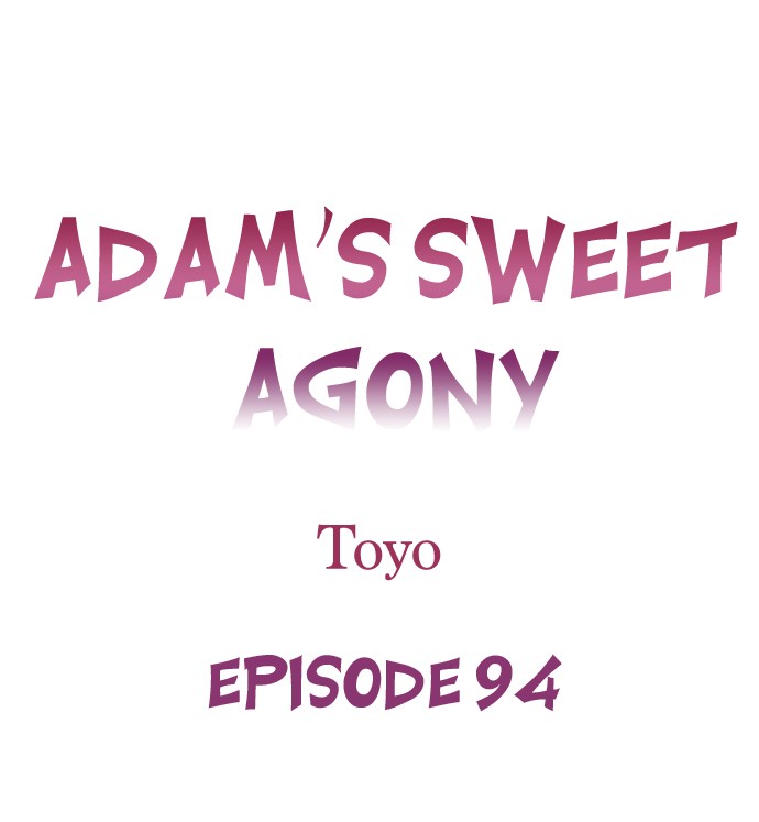 Adam’s Sweet Agony Chapter 94 Page 1
