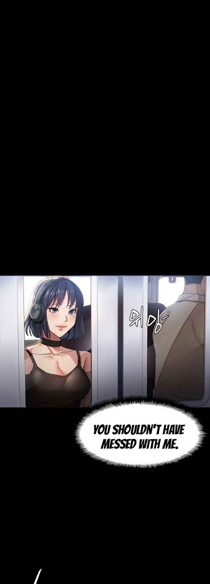 Pervert Diary Chapter 1 Page 11