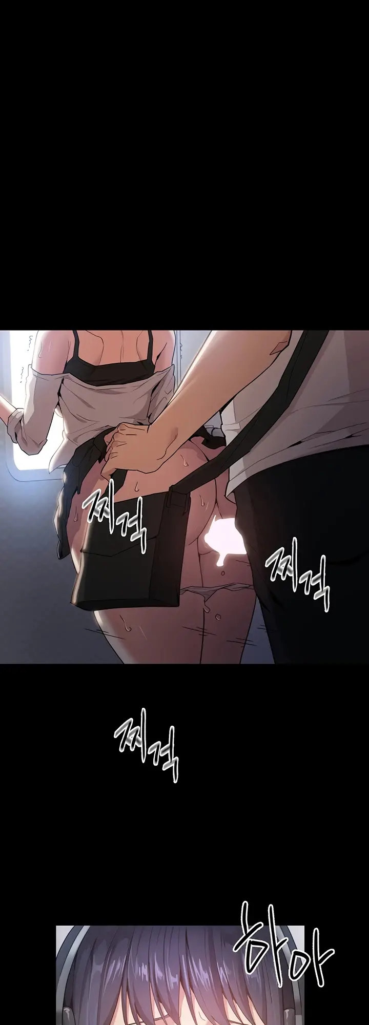 Pervert Diary Chapter 1 Page 64