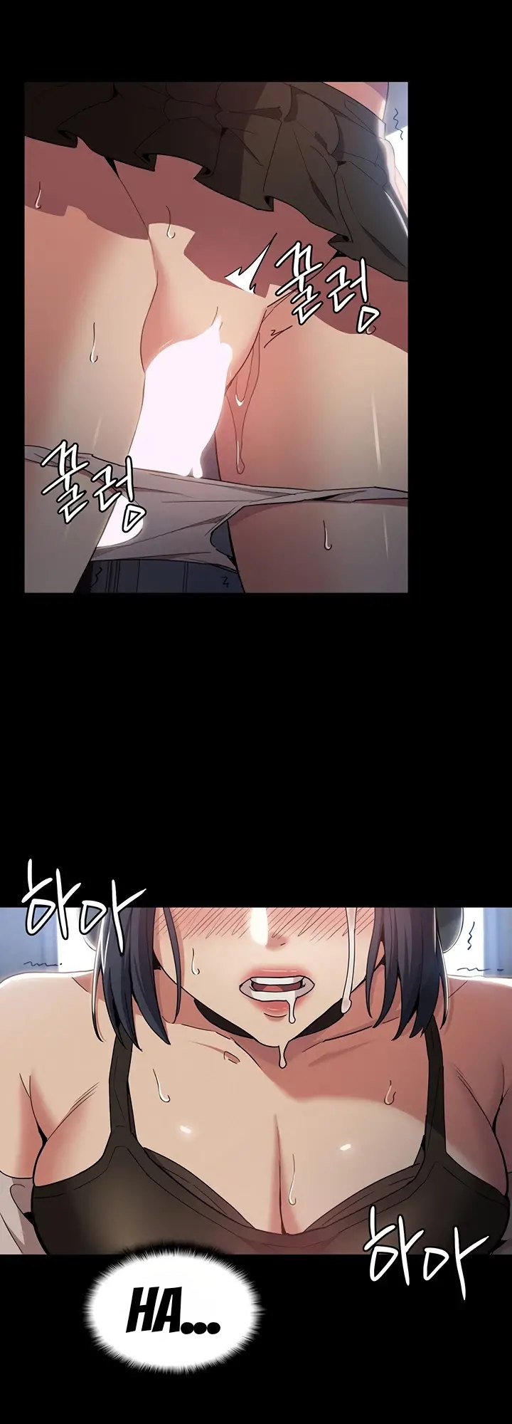 Pervert Diary Chapter 1 Page 69