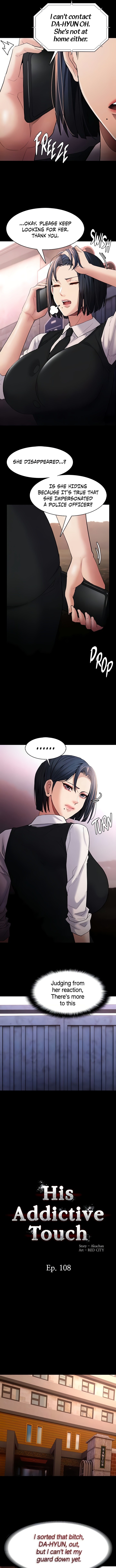 Pervert Diary Chapter 107 Page 4