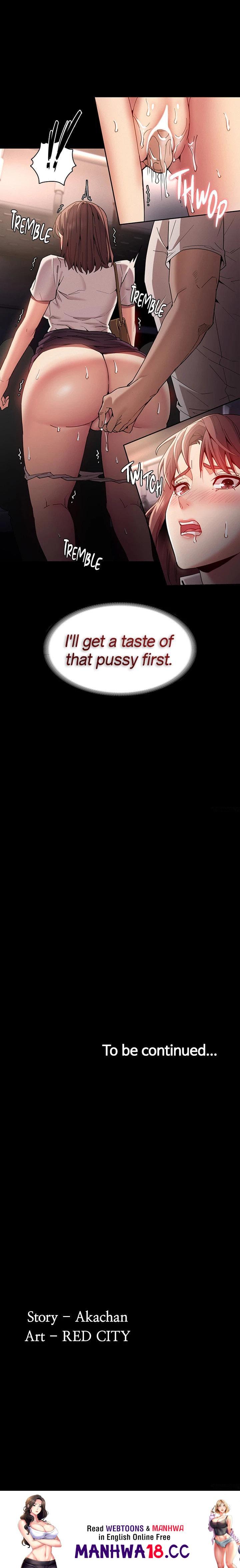 Pervert Diary Chapter 11 Page 51