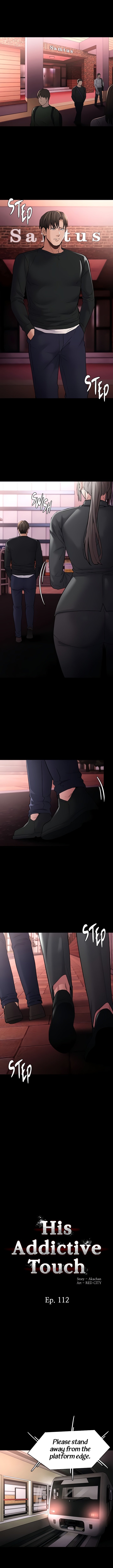 Pervert Diary Chapter 112 Page 1