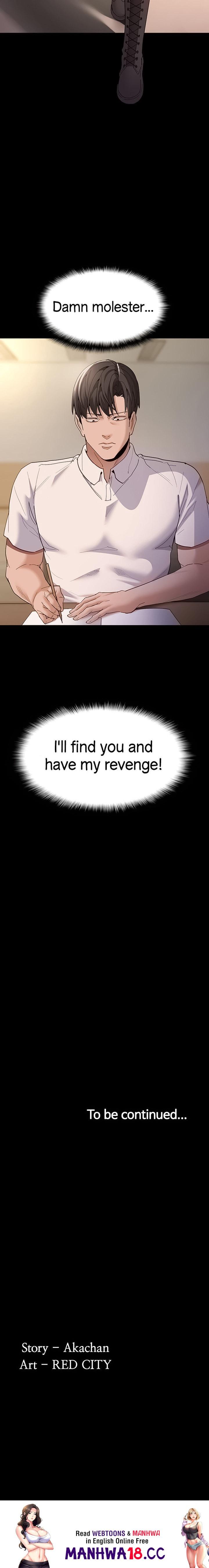 Pervert Diary Chapter 35 Page 45