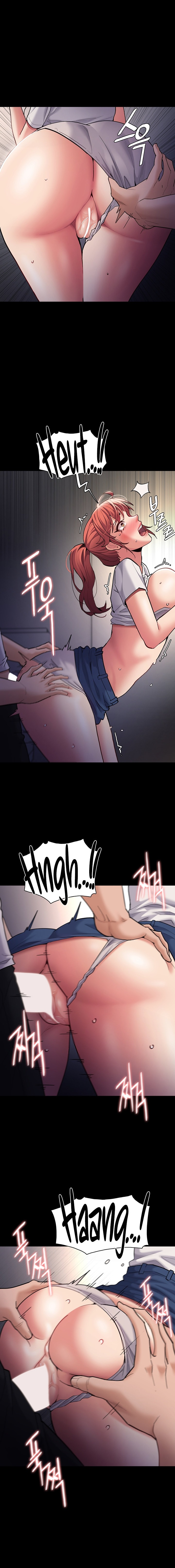 Pervert Diary Chapter 52 Page 12