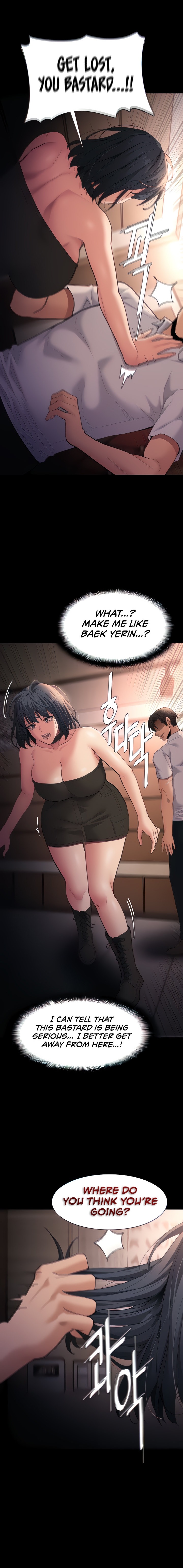 Pervert Diary Chapter 56 Page 4