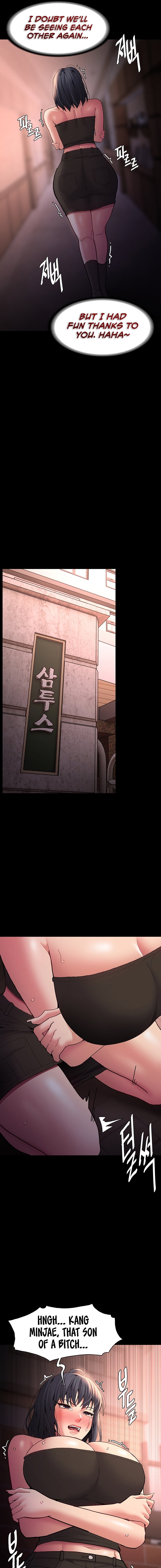 Pervert Diary Chapter 57 Page 15
