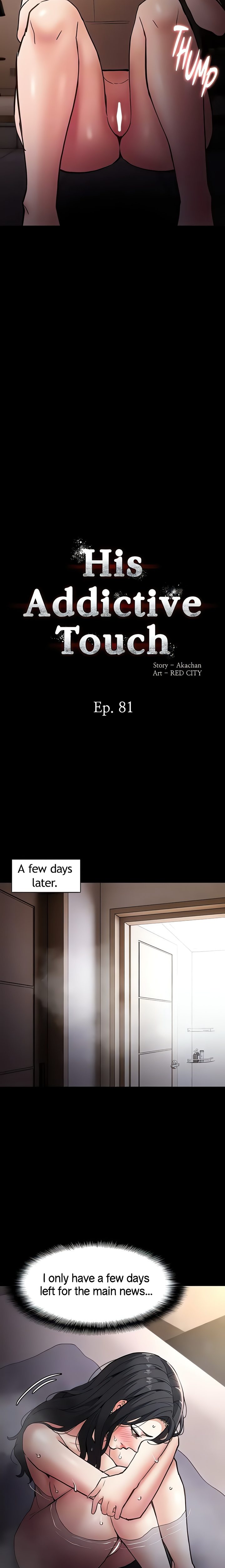 Pervert Diary Chapter 81 Page 6