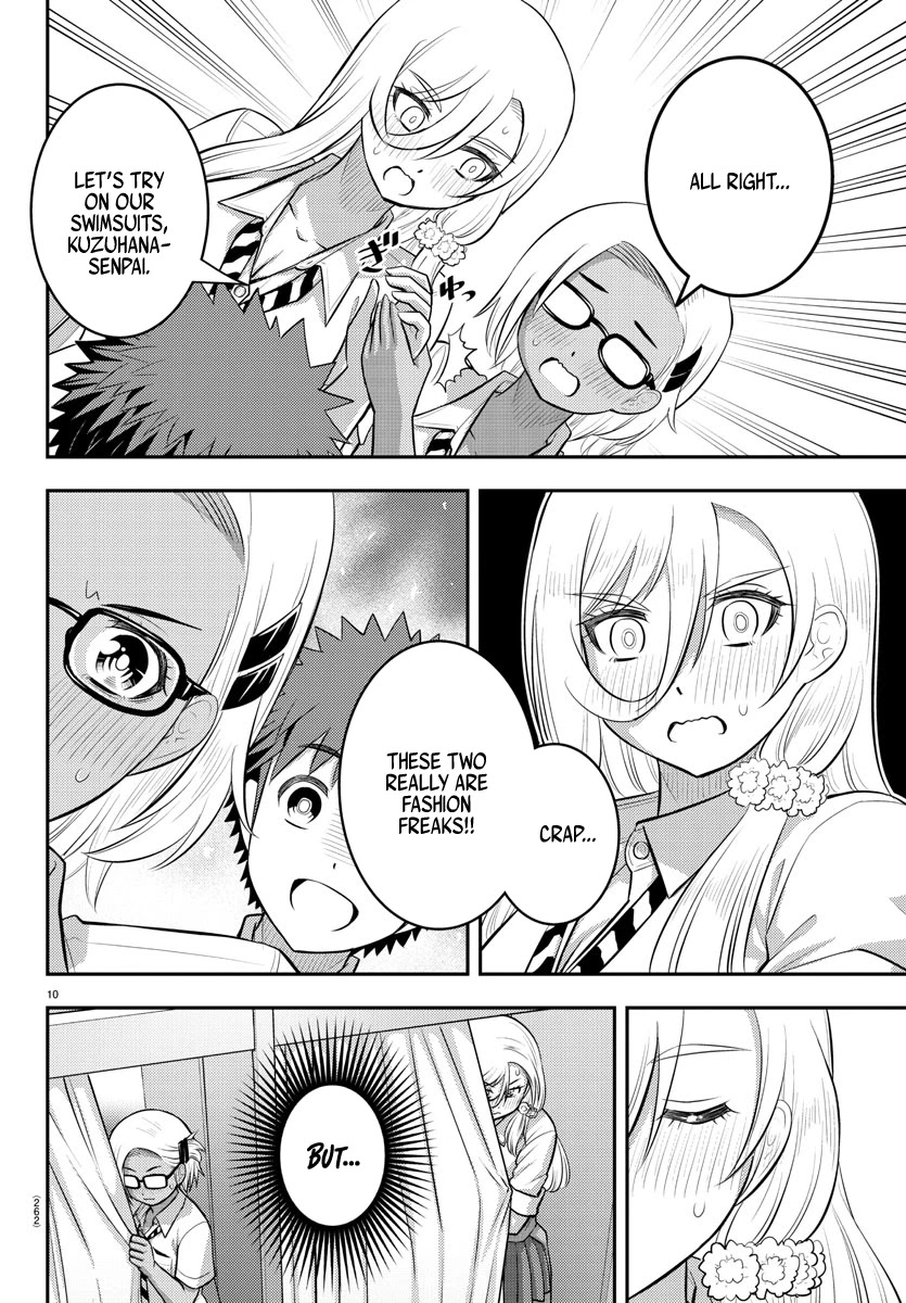 Yankee JK Kuzuhana-chan Chapter 105 Page 10