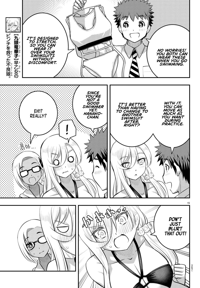 Yankee JK Kuzuhana-chan Chapter 105 Page 15