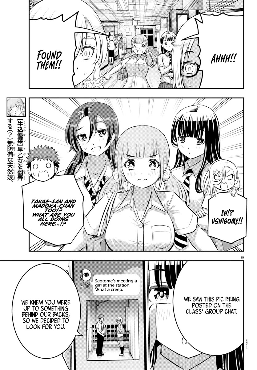 Yankee JK Kuzuhana-chan Chapter 105 Page 19